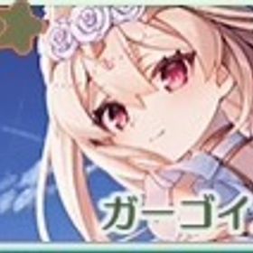 ガーゴイル+ダイヤ23万-25万個+★3キャラ36-40体+ガチャチケット20-50枚 初期垢 | エンクリ(エンジェリックリンク)のアカウントデータ、RMTの販売・買取一覧