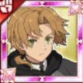 覇剣ルーデウス ＋魔晶石 | 剣と魔法のログレスのアカウントデータ、RMTの販売・買取一覧