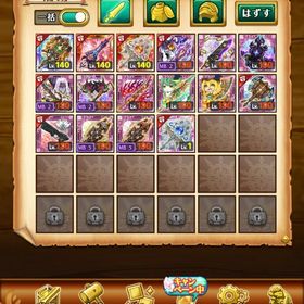 きのこサーバー 女アバHR18 | 剣と魔法のログレスのアカウントデータ、RMTの販売・買取一覧