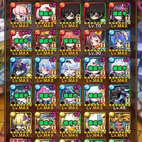 引退 ポコダン微進行垢 石回収可能 | ポコダン(ポコロンダンジョンズ)のアカウントデータ、RMTの販売・買取一覧