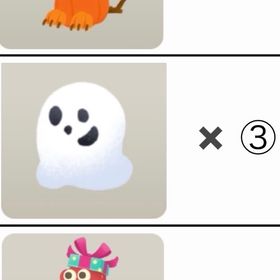 【セット】リヴリーアクセ9点 | リヴリーアイランドのアイテム、RMTの販売・買取一覧