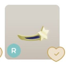 夜空の雫シリーズ/セット | リヴリーアイランドのアイテム、RMTの販売・買取一覧