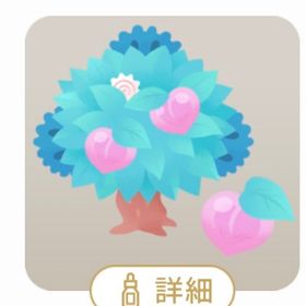 【最安値】ハンギョドンのももの木SR | リヴリーアイランドのアイテム、RMTの販売・買取一覧