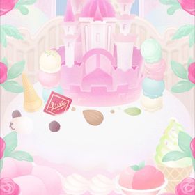 廃盤バラ売り⑥【夢色アイスケーキの島】アイランド | リヴリーアイランドのアイテム、RMTの販売・買取一覧