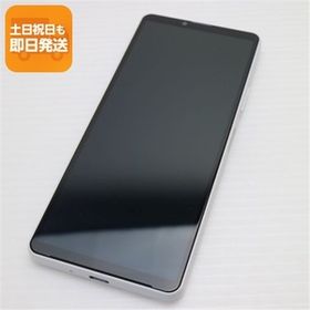 新品同様 Xperia 10 IV SO-52C ホワイト スマホ 白ロム 中古 あすつく 土日祝発送OK