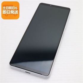 新品同様 Xperia 10 IV SO-52C ホワイト スマホ 白ロム 中古 あすつく 土日祝発送OK