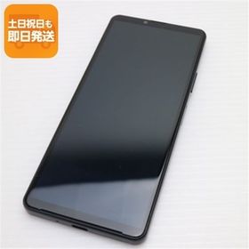 新品同様 Xperia 10 IV SO-52C ブラック スマホ 白ロム 中古 あすつく 土日祝発送OK