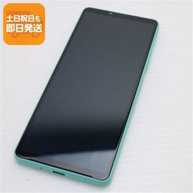 新品同様 Xperia 10 IV SO-52C ミント スマホ 白ロム 中古 あすつく 土日祝発送OK
