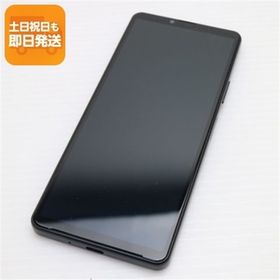 新品同様 Xperia 10 IV SO-52C ブラック スマホ 白ロム 中古 あすつく 土日祝発送OK