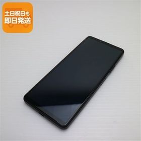 新品同様 Xperia 10 IV SOG07 ブラック スマホ 白ロム 中古 あすつく 土日祝発送OK