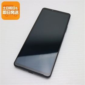超美品 Xperia 10 IV SOG07 ブラック スマホ 白ロム 中古 あすつく 土日祝発送OK