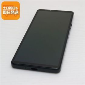 新品同様 Xperia 10 IV SOG07 ブラック スマホ 白ロム 中古 あすつく 土日祝発送OK