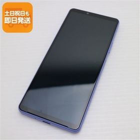 新品同様 Xperia 10 IV SOG07 ラベンダー スマホ 白ロム 中古 あすつく 土日祝発送OK