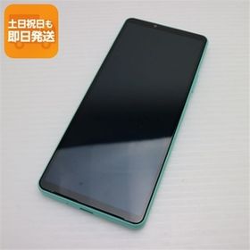 新品同様 Xperia 10 IV SOG07 ミント スマホ 白ロム 中古 あすつく 土日祝発送OK