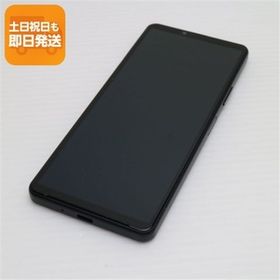 超美品 Xperia 10 IV SOG07 ブラック スマホ 白ロム 中古 あすつく 土日祝発送OK