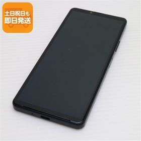 超美品 Xperia 10 IV SOG07 ブラック スマホ 白ロム 中古 あすつく 土日祝発送OK