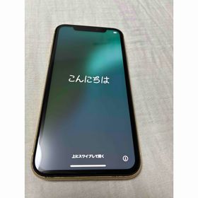 アイフォーン(iPhone)のApple iPhone XR イエロー(スマートフォン本体)