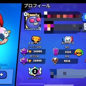 ブロスタ 引退品 トップランカー、マスター | ブロスタ(ブロウルスターズ)のアカウントデータ、RMTの販売・買取一覧