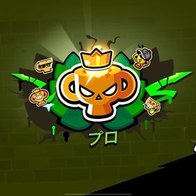 緑盾、赤盾、紺盾、虹盾、ガチバトルなど最短即日で承ります！ | ブロスタ(ブロウルスターズ)のアカウントデータ、RMTの販売・買取一覧