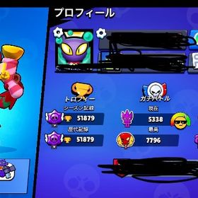 古参引退垢 魔法使いシェリー 妖精ペニーなど | ブロスタ(ブロウルスターズ)のアカウントデータ、RMTの販売・買取一覧