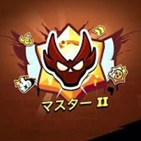 トロ上げ、ガチバ代行 | ブロスタ(ブロウルスターズ)の代行、RMTの販売・買取一覧