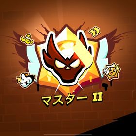 [期間限定格安！]トロ上げ代行いたします！ガチバも！ | ブロスタ(ブロウルスターズ)の代行、RMTの販売・買取一覧