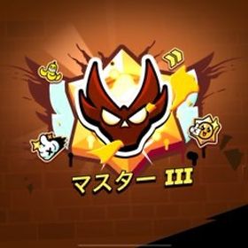 ガチバトルマスター2まて代行します！ | ブロスタ(ブロウルスターズ)の代行、RMTの販売・買取一覧