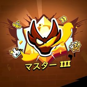 ガチバトル トプラン 最速 格安‼️ | ブロスタ(ブロウルスターズ)の代行、RMTの販売・買取一覧