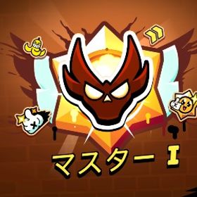 ブロスタ代行 | ブロスタ(ブロウルスターズ)の代行、RMTの販売・買取一覧