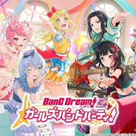 直接購入可 スター42万個+星5キャラ15~25体+星4キャラ50~60体 | バンドリ！ガールズバンドパーティ(ガルパ)のアカウントデータ、RMTの販売・買取一覧