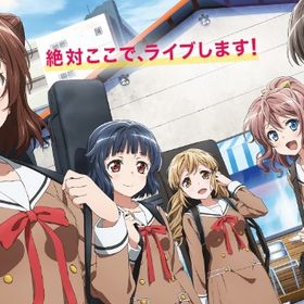 スター400000個以上，星4キャラ50-80体，星5キャラ15-25体,ほか配布アイテムなど | バンドリ！ガールズバンドパーティ(ガルパ)のアカウントデータ、RMTの販売・買取一覧