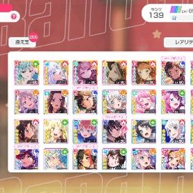 アカウント譲ります！ | バンドリ！ガールズバンドパーティ(ガルパ)のアカウントデータ、RMTの販売・買取一覧