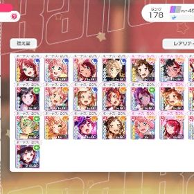 古めのEXトライマスター取得済みデータ | バンドリ！ガールズバンドパーティ(ガルパ)のアカウントデータ、RMTの販売・買取一覧