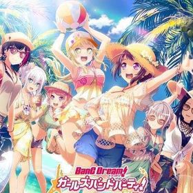 即対応 スター34万個+星5キャラ15-20体+星4キャラ50-70体+ランク3前後 | バンドリ！ガールズバンドパーティ(ガルパ)のアカウントデータ、RMTの販売・買取一覧