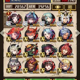 引退垢 なんでも質問受け付けてます！ 超駒強駒大量所持です | 逆転オセロニアのアカウントデータ、RMTの販売・買取一覧