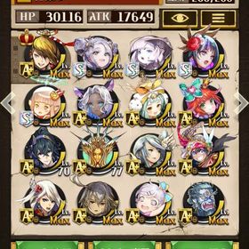 最終値下げ[高額課金垢] 見れば分かります。守護者フェリヤ全所持 | 逆転オセロニアのアカウントデータ、RMTの販売・買取一覧