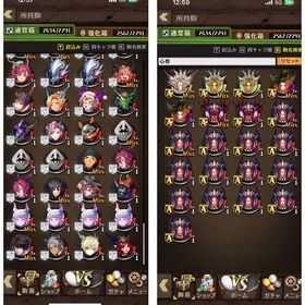 逆転オセロニア引退垢最終値下げ！ | 逆転オセロニアのアカウントデータ、RMTの販売・買取一覧