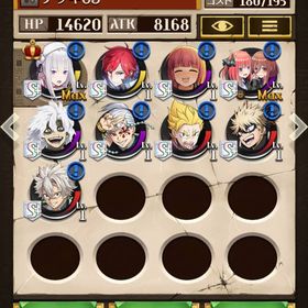 引退アカウントです | 逆転オセロニアのアカウントデータ、RMTの販売・買取一覧