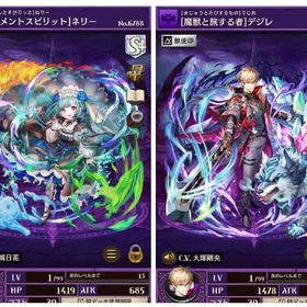 逆転オセロニア | 逆転オセロニアのアカウントデータ、RMTの販売・買取一覧