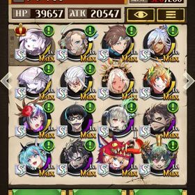 フェイルノート