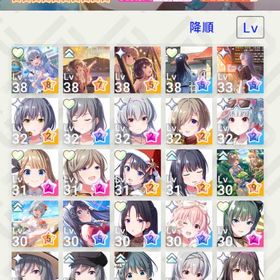 コラボキャラ多数！廃課金 引退 純正星5 137枚 | アイドリープライド(アイプラ)のアカウントデータ、RMTの販売・買取一覧