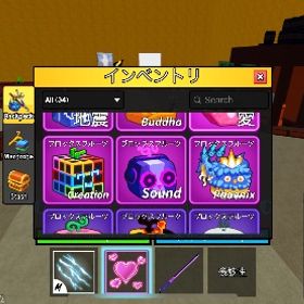 引退垢、激安 | ロブロックス(ROBLOX)のアカウントデータ、RMTの販売・買取一覧