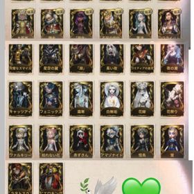 【UR居館有】ガット、ホワイト、ノワール、抱擁、黄金比、ナルキッソス共存垢❕🔥 | 第五人格(Identity V)のアカウントデータ、RMTの販売・買取一覧