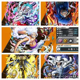 即渡可❗️【引退】ダイヤ💎3014個＋超フェス5体 | バウンティラッシュのアカウントデータ、RMTの販売・買取一覧