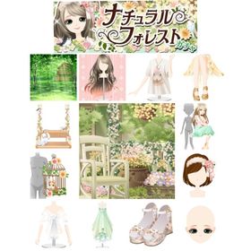 (限定sale) Ameba アメーバ ガルショ | ガルショのアカウントデータ、RMTの販売・買取一覧