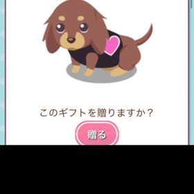 ピンキーハートダックス | ガルショのアカウントデータ、RMTの販売・買取一覧