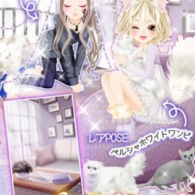 Amebaガルショ ミステリアスキャットガチャ セット | ガルショのアイテム、RMTの販売・買取一覧