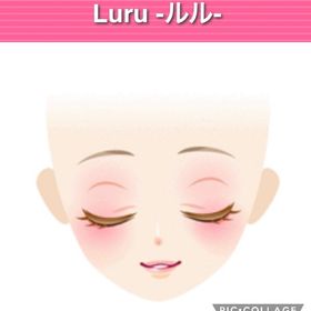 セトメ ルル | ガルショのアイテム、RMTの販売・買取一覧