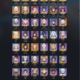 引退アカウント (スタレ、ZZZ込み） | 原神のアカウントデータ、RMTの販売・買取一覧