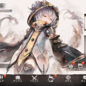 ポイ活完了垢 | メメントモリ(メメモリ)のアカウントデータ、RMTの販売・買取一覧